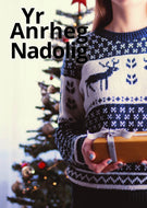 Tract Efengylu yr Anrheg Nadolig