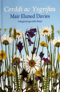 Cerddi ac Ysgrifau Mair Eluned Davies