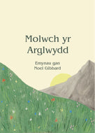 Molwch yr Arglwydd
