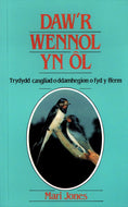 Daw'r Wennol yn ôl