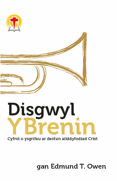 Disgwyl y Brenin