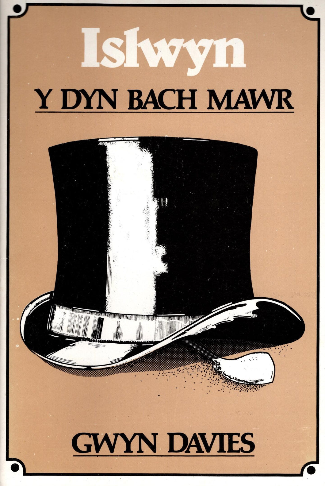 Islwyn: Y Dyn Bach Mawr