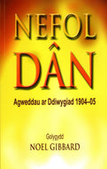 Nefol Dân