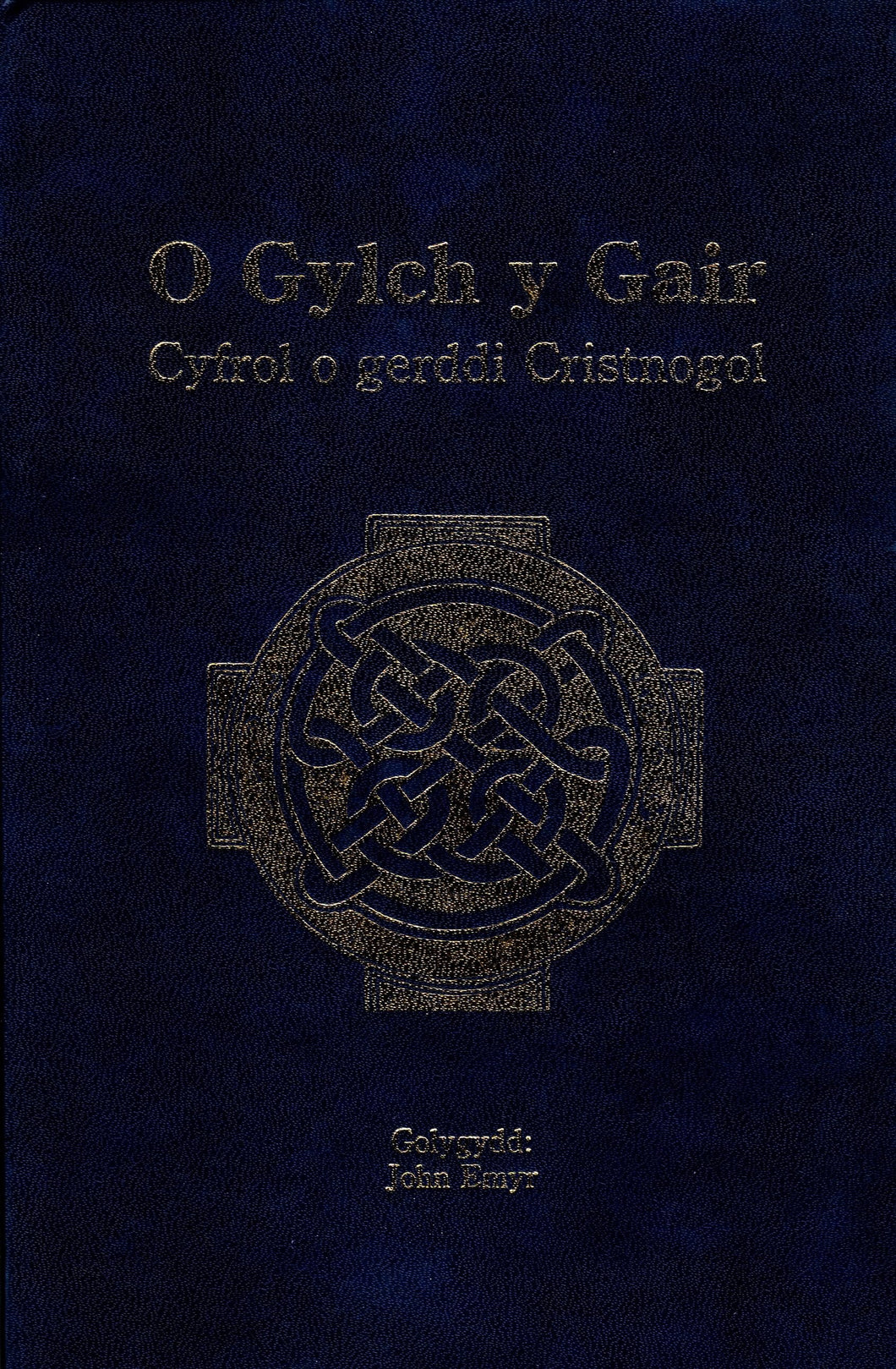 O Gylch y Gair