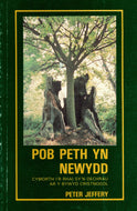 Pob Peth yn Newydd