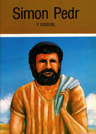 Simon Pedr: Y Disgybl